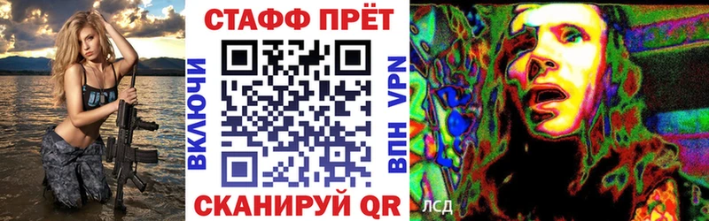 Где купить Андреаполь АМФ Меф Бошки Шишки
