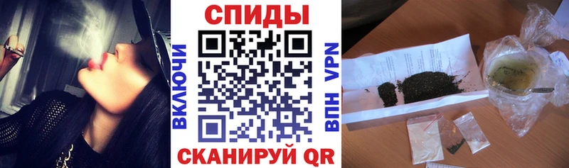 Бутират бутик  Андреаполь 