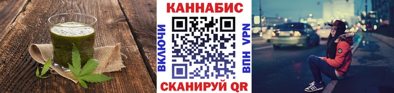 купить   сайты даркнета наркотические препараты  Еда ТГК конопля  Андреаполь 