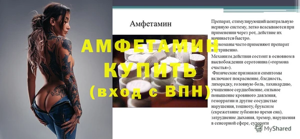 МДМА Алзамай