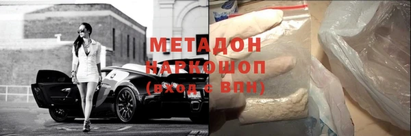 кокаин Алексин