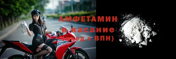 кокаин Алексин