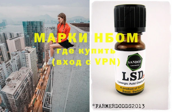индика Алексеевка