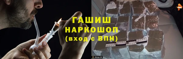 индика Алексеевка