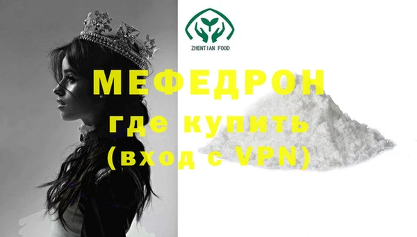 индика Алексеевка