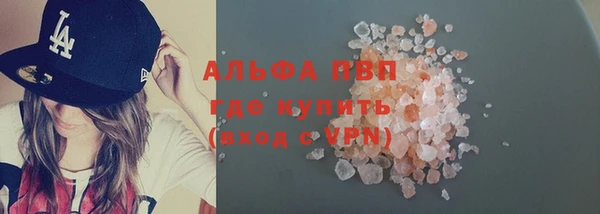 СК Осинники