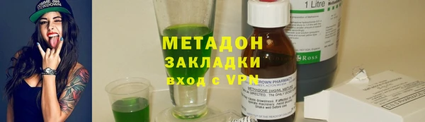 индика Алексеевка