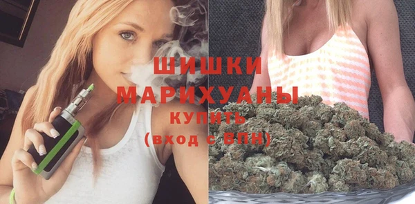 МДМА Алзамай