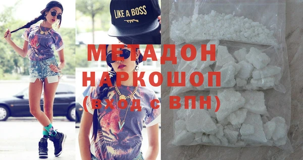 МДМА Алзамай