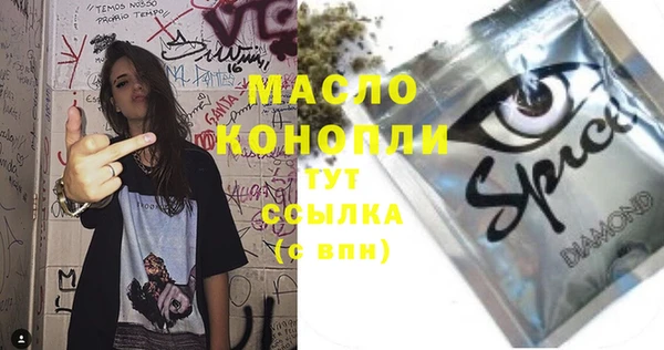 МДМА Алзамай