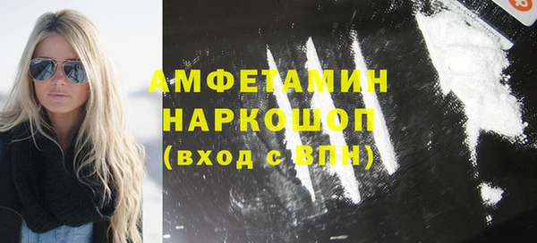 МДМА Алзамай