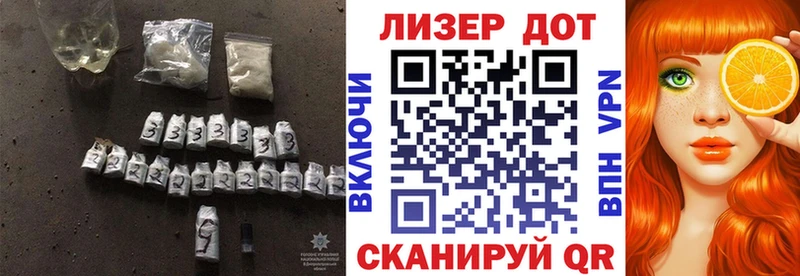 ЛСД экстази кислота Андреаполь