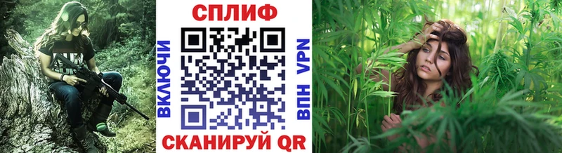 Канабис LSD WEED ОМГ ОМГ ссылка Андреаполь